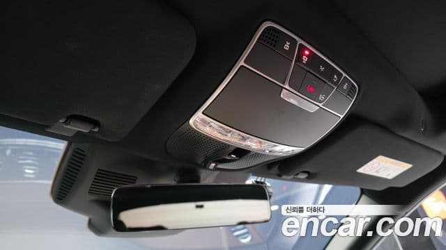 Mercedes-Benz S-Class 2020 — Photo 25/35