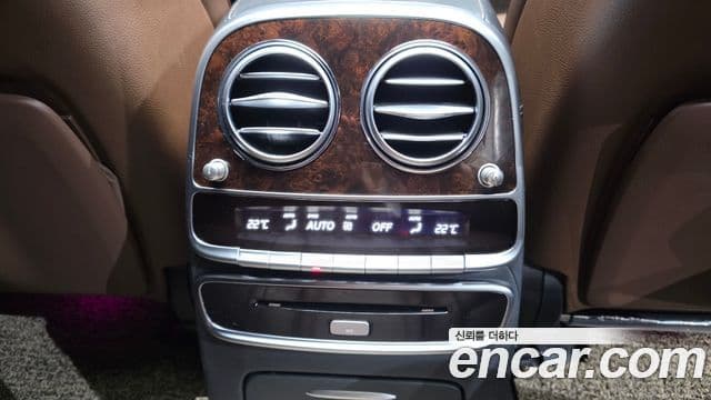 Mercedes-Benz S-Class 2020 — Photo 20/35