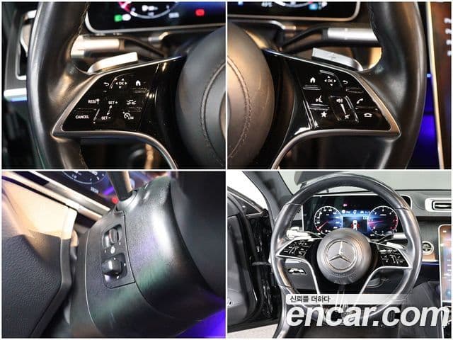 Mercedes-Benz S-Class 2021 — Фото 11/20