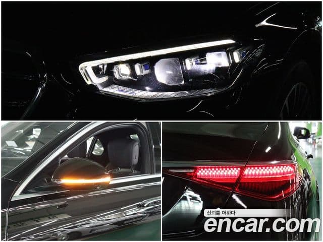 Mercedes-Benz S-Class 2021 — Фото 19/20