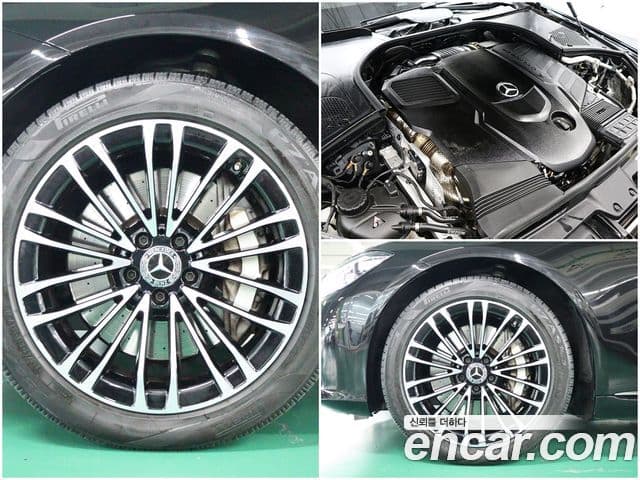 Mercedes-Benz S-Class 2021 — Фото 20/20
