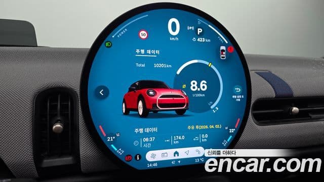 Mini Cooper S 2024 — ფოტო 6/20