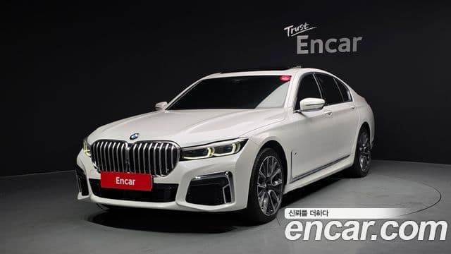 BMW 7 Series 2021 — Şəkil 4/20