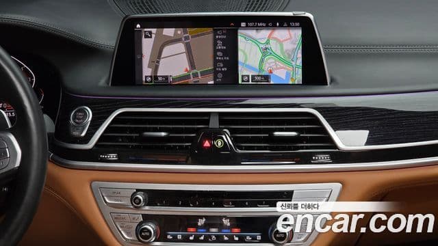 BMW 7 Series 2021 — Şəkil 13/20