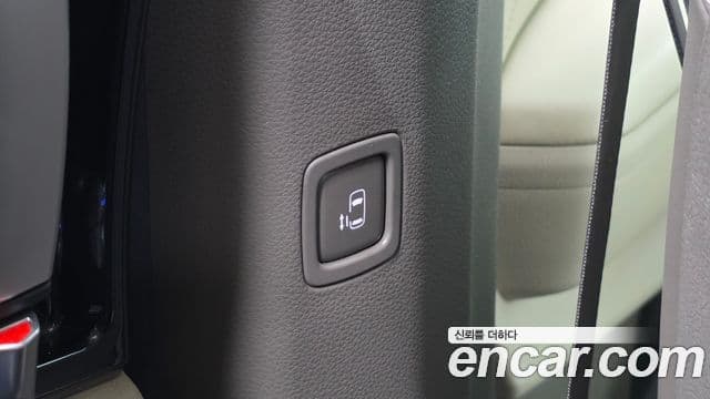 Kia Carnival 2020 — Şəkil 32/32