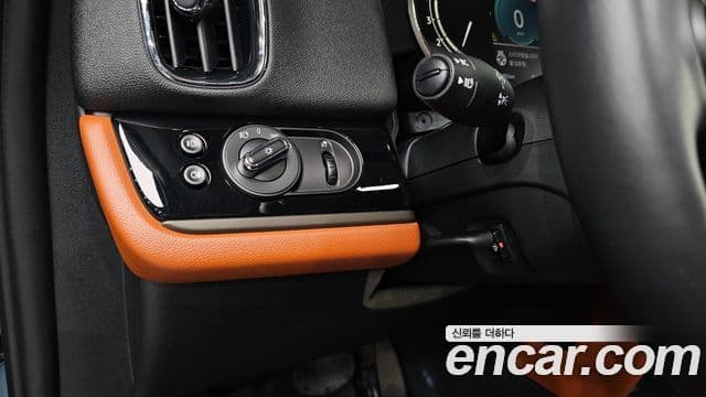 Mini Cooper S Countryman 2022 — Şəkil 14/20