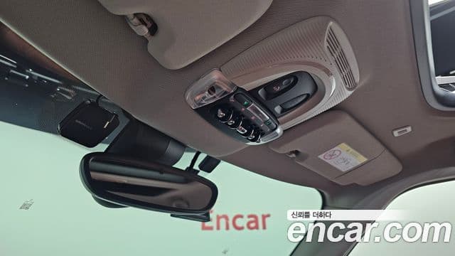 Mini Cooper S Countryman 2022 — Şəkil 15/20