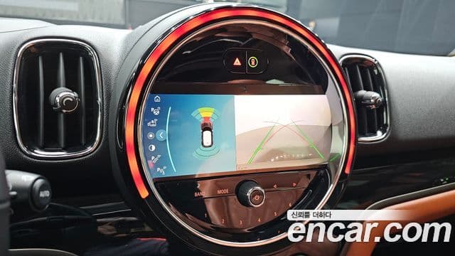 Mini Cooper S Countryman 2022 — Şəkil 16/20