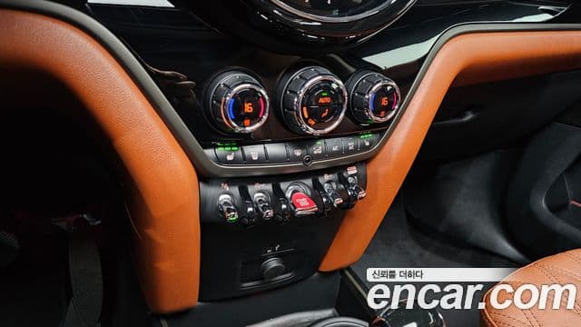 Mini Cooper S Countryman 2022 — Şəkil 17/20