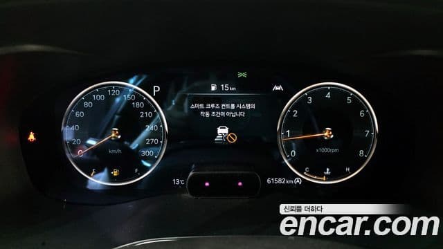 Genesis G70 2021 — Şəkil 8/20