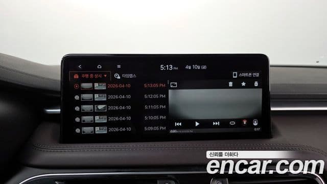 Genesis G70 2021 — Şəkil 17/20