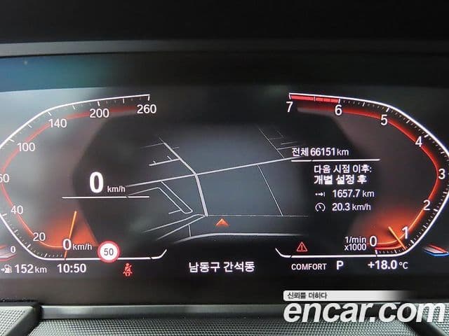 BMW 2 Series Gran Coupe 2021 — ფოტო 2/20