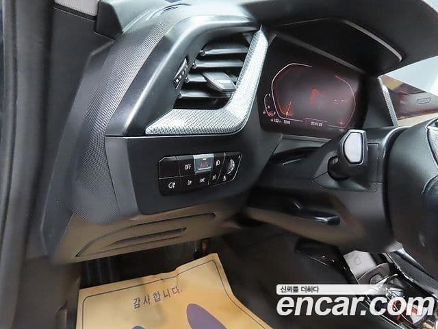 BMW 2 Series Gran Coupe 2021 — ფოტო 5/20