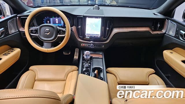 Volvo XC60 2024 — Şəkil 7/20