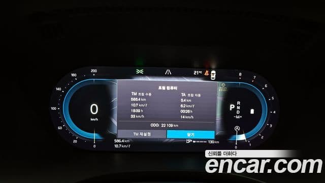 Volvo XC60 2024 — Photo 18/30
