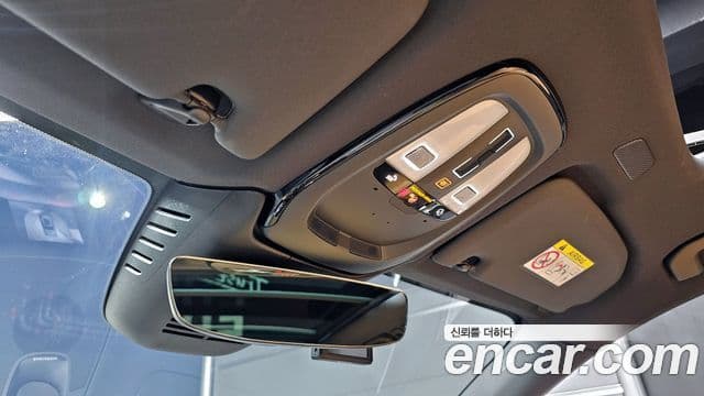Volvo XC60 2024 — Photo 14/30