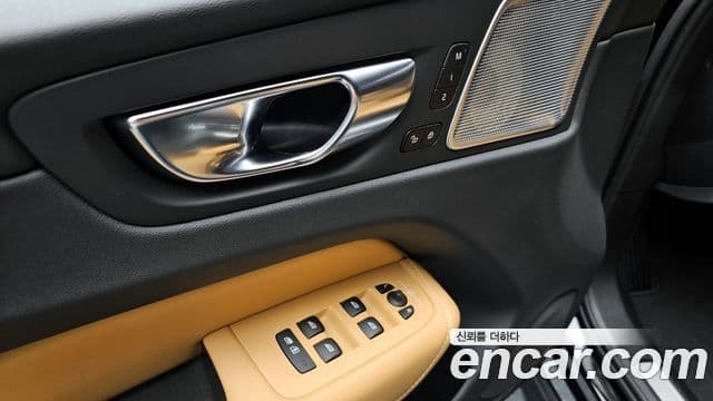 Volvo XC60 2024 — Photo 5/30