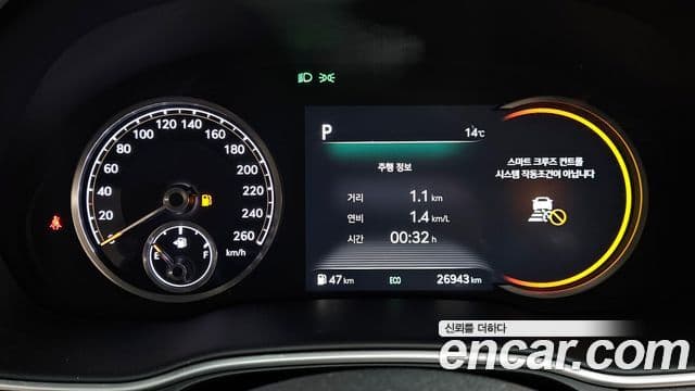 Genesis GV80 2020 — ფოტო 8/20