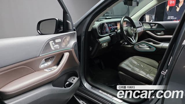 Mercedes-Benz GLE-Class 2022 — Şəkil 8/20