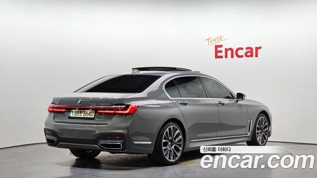 BMW 7 Series 2021 — Şəkil 2/20