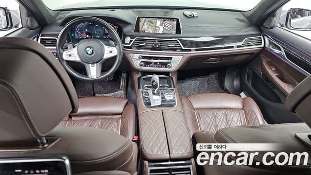 BMW 7 Series 2021 — Şəkil 7/20
