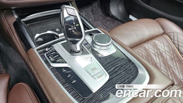 BMW 7 Series 2021 — Şəkil 9/20