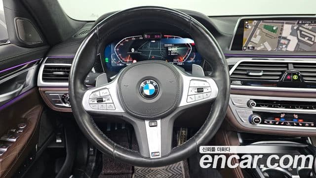 BMW 7 Series 2021 — Şəkil 14/20