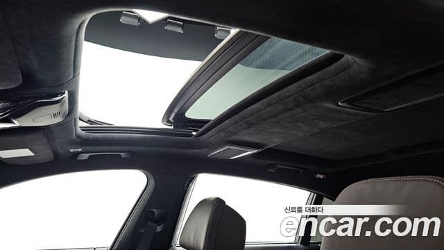 BMW 7 Series 2021 — Şəkil 16/20