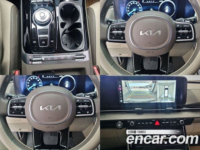 Kia Carnival 2023 — ფოტო 19/20