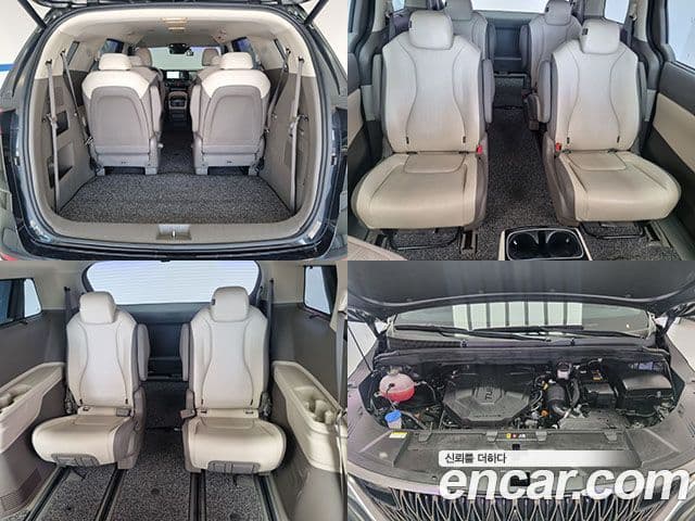 Kia Carnival 2023 — ფოტო 20/20