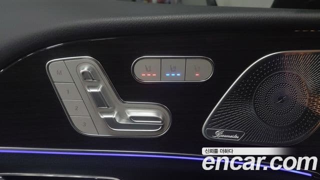 Mercedes-Benz GLE-Class 2020 — Şəkil 17/20