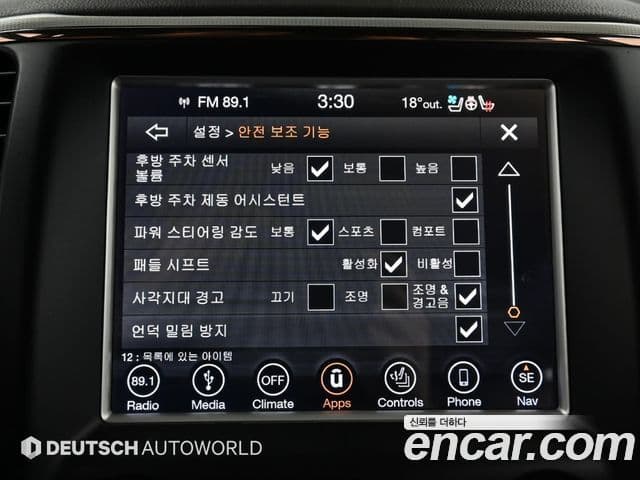 Jeep Grand Cherokee 2018 — Şəkil 11/20