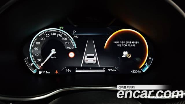 Genesis Electrified G80 2022 — Şəkil 8/20