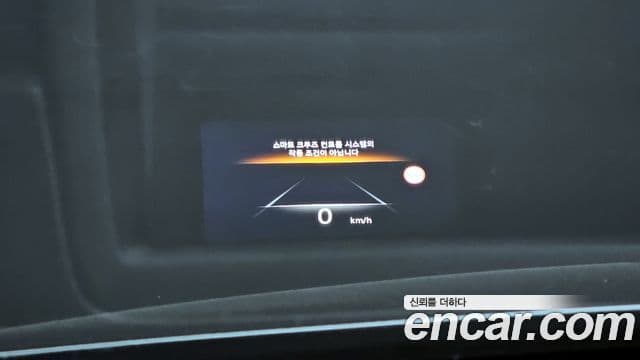 Genesis Electrified G80 2022 — Şəkil 16/20