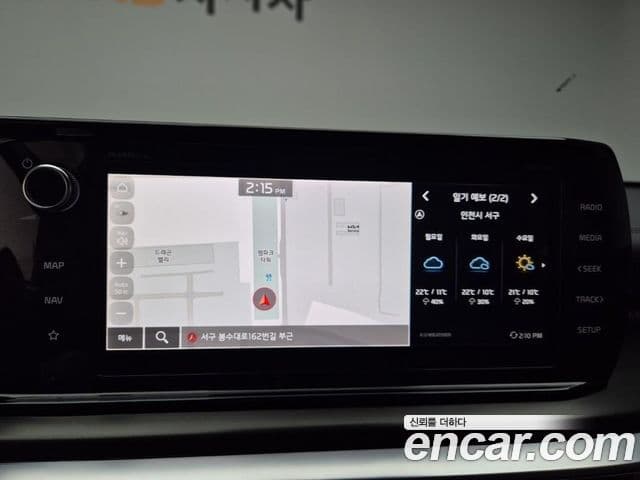 Kia K5 2023 — фото 14 из 18
