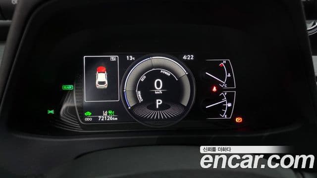 Lexus UX250h 2020 — Şəkil 3/20