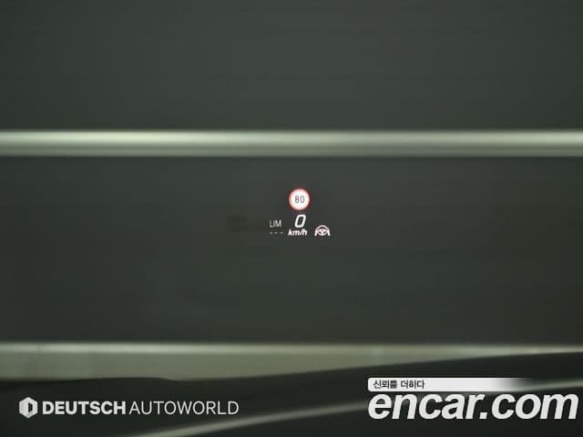 Mercedes-Benz S-Class 2022 — Şəkil 17/20