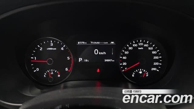 Kia Sportage The Bold 2020 — ფოტო 8/20