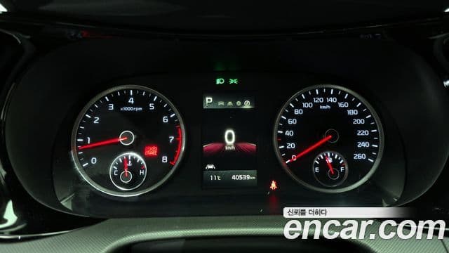 Kia K5 2023 — Şəkil 8/20