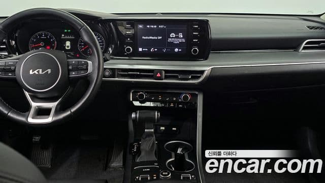 Kia K5 2023 — Şəkil 20/20