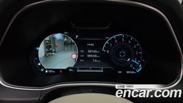 Genesis GV80 2022 — ფოტო 8/20