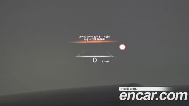 Genesis GV80 2022 — ფოტო 14/20
