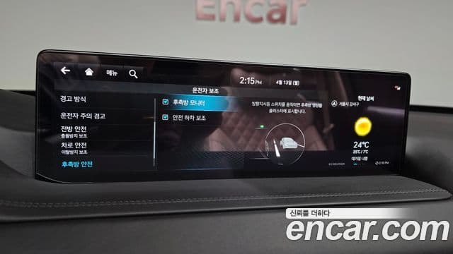 Genesis GV80 2022 — ფოტო 16/20