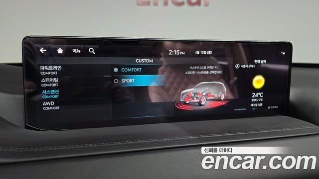 Genesis GV80 2022 — ფოტო 17/20