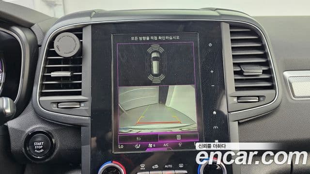 Renault Samsung QM6 2021 — Photo 18/31