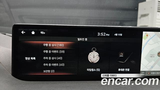Genesis G80 2021 — ფოტო 19/20