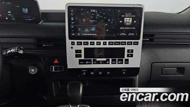 Hyundai Staria 2022 — Şəkil 14/20