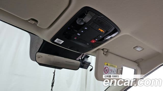 Kia Carnival 2022 — Şəkil 17/20