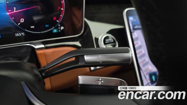 Mercedes-Benz S-Class 2021 — ფოტო 9/20