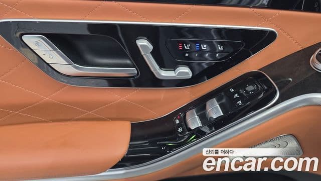 Mercedes-Benz S-Class 2021 — ფოტო 15/20